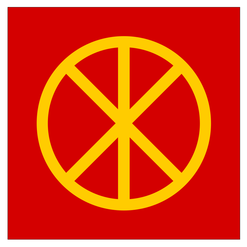 Symbol of Romanic Peoples